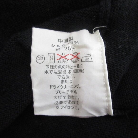 Ashworth Mens Sweater Vest Size Large Golf Silk Blend Black Arkansas Razorbacks - Picture 5 of 6